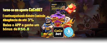 sbfplay